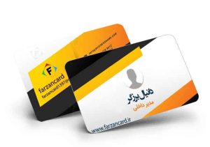 Advantages and disadvantages of the offset method for printing ID and personnel cards